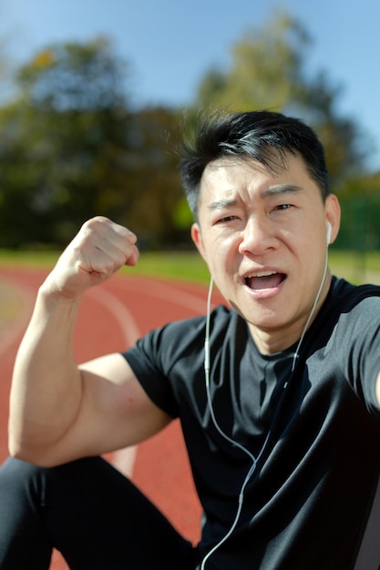 世俱杯商业模式创新